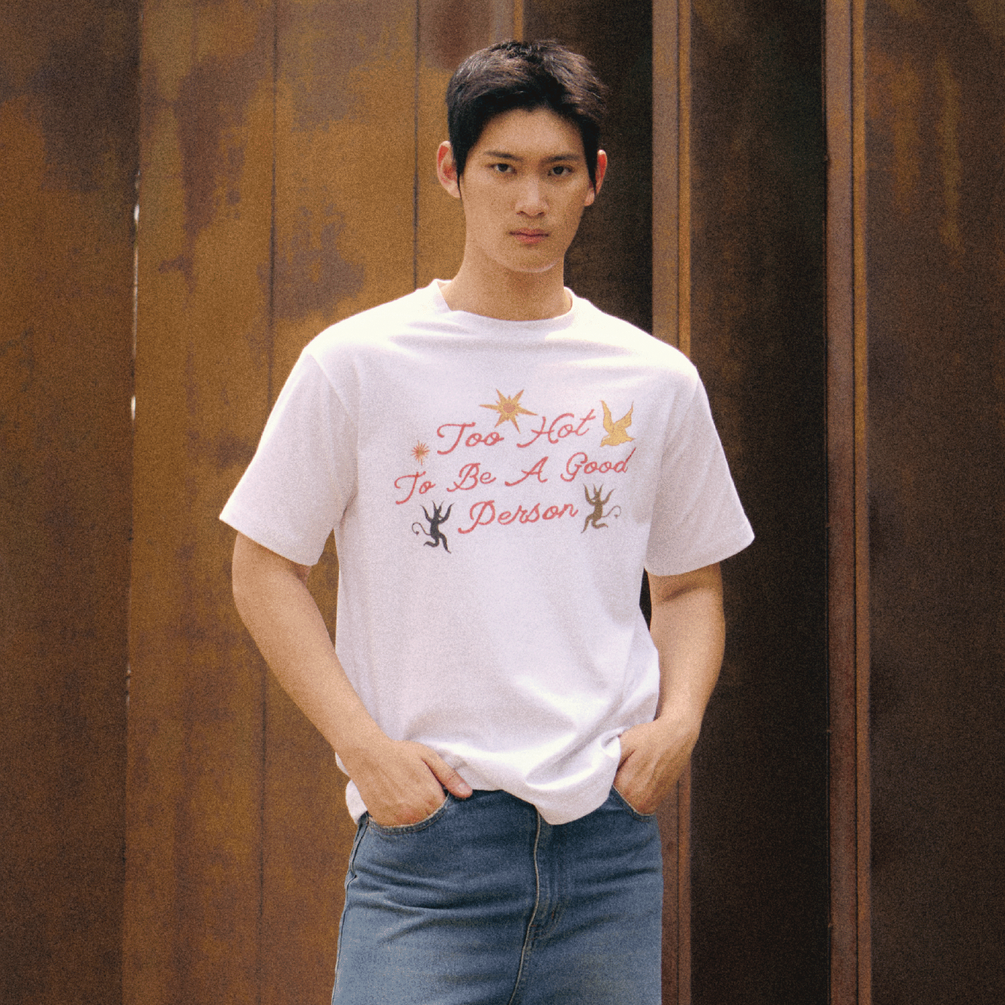 Too Hot To Be  A Good Person Tee