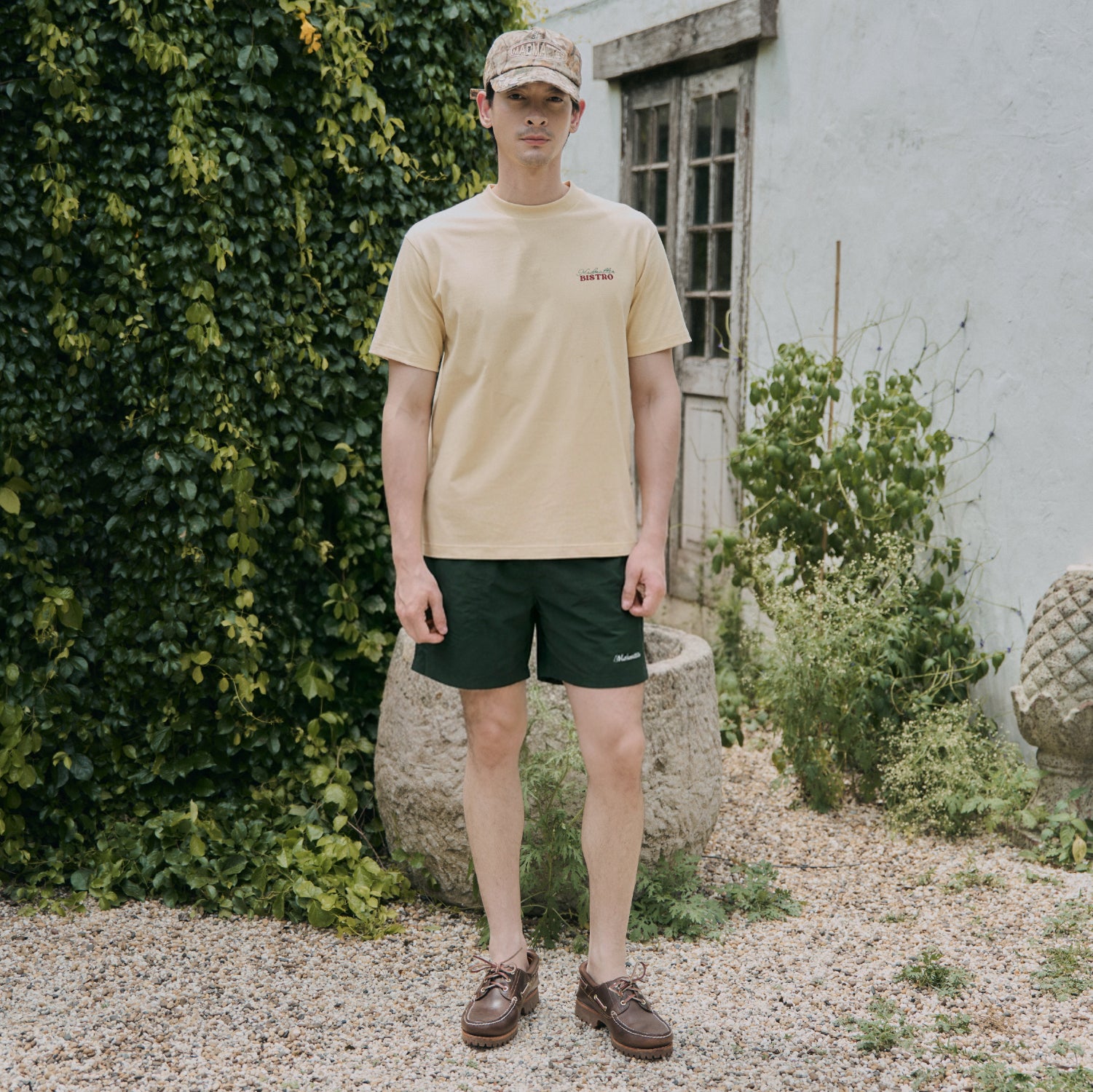 Cursive Nylon Shorts