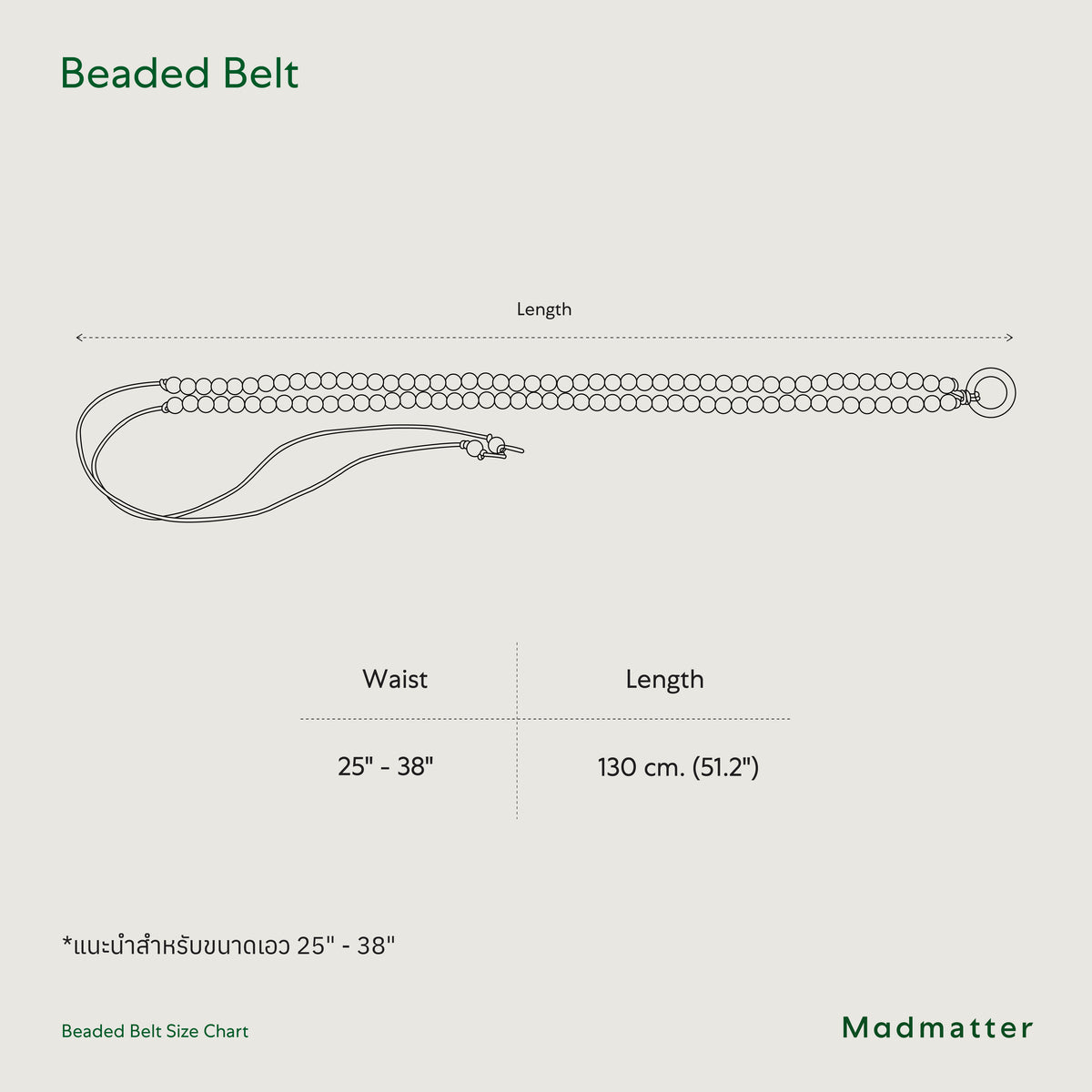 Beaded Belt